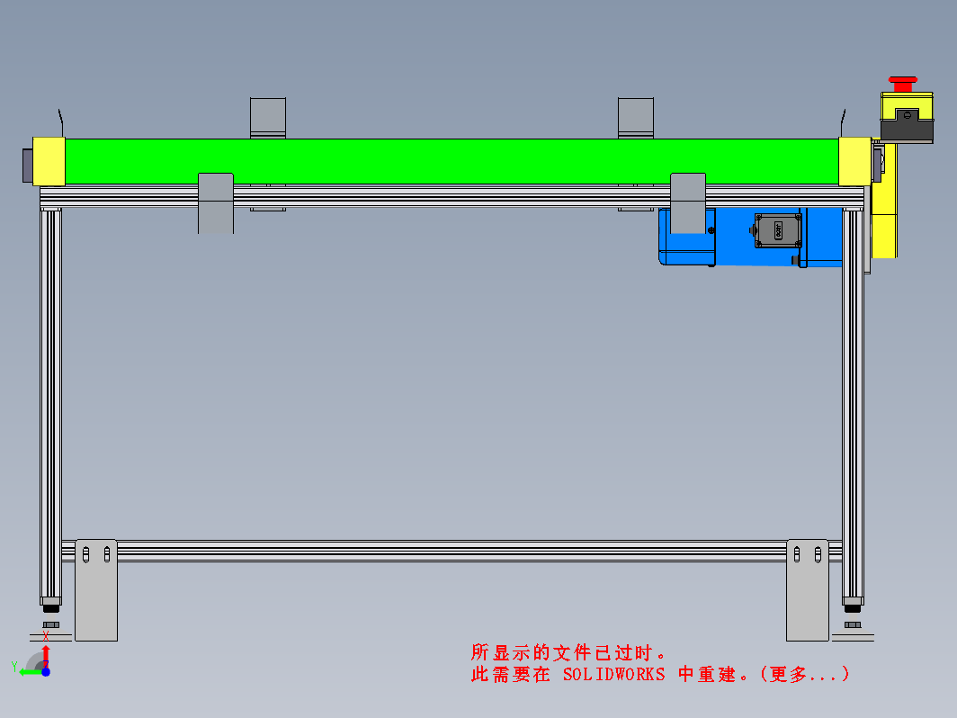 1.1米1.1米皮带输送机