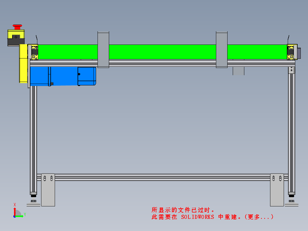 1.1米1.1米皮带输送机