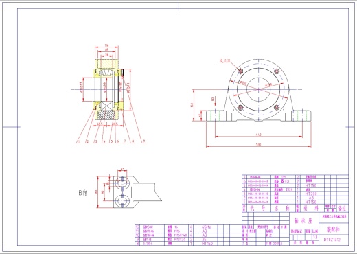 皮带运输机总体及传动设计+CAD+说明书缩略图