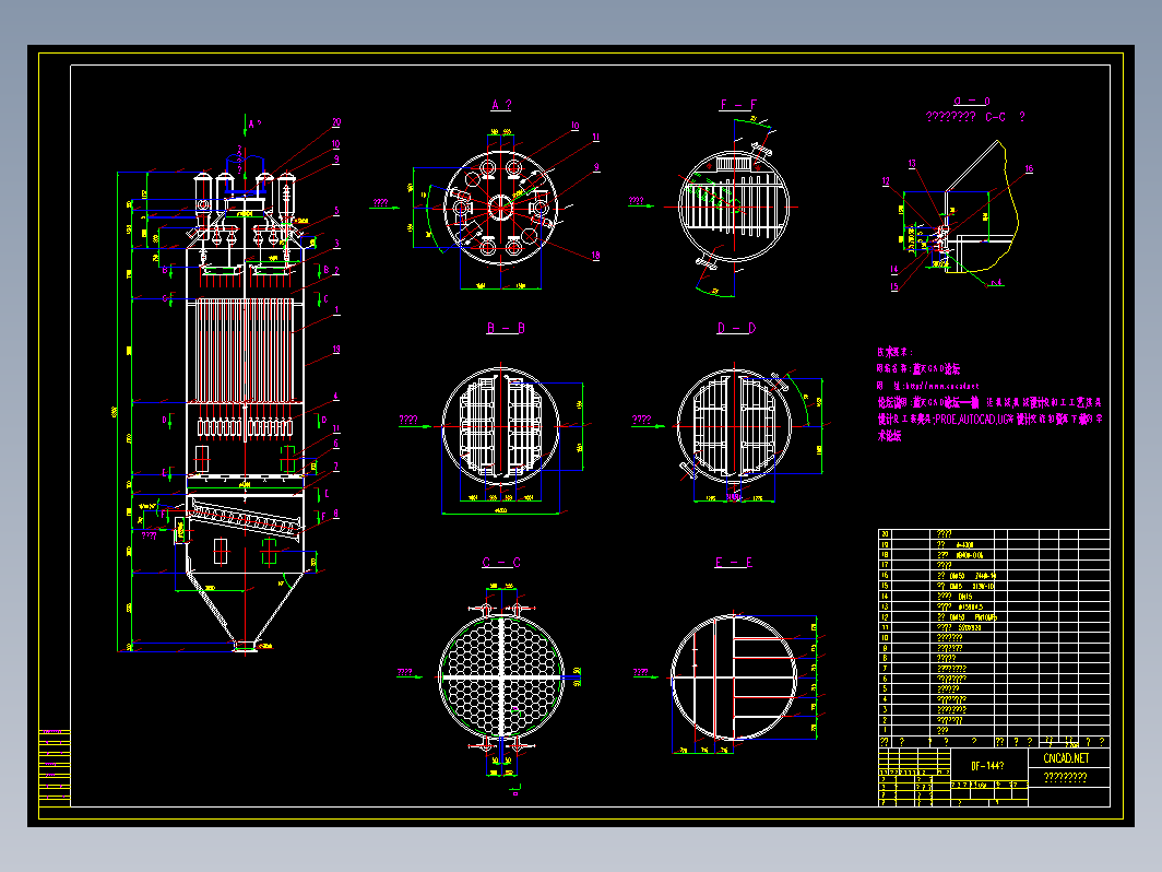 DF144型蜂窝式电除尘器总图