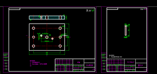 垫板落料冲孔倒装复合模设计+CAD+说明书缩略图