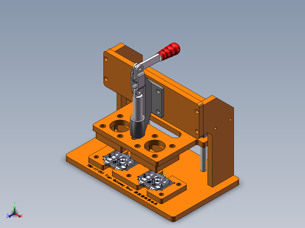 71-TMD-橡胶圈组装治具