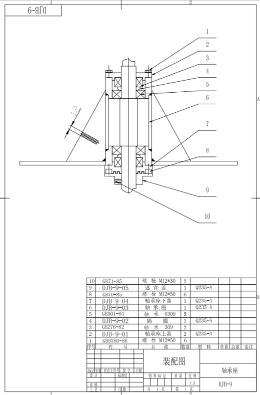 1000×1100浆体搅拌器CAD缩略图