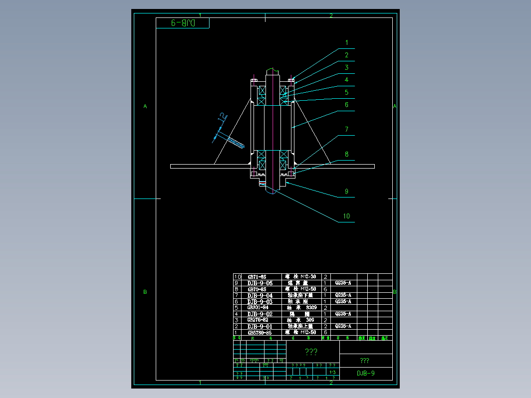 1000×1100浆体搅拌器CAD