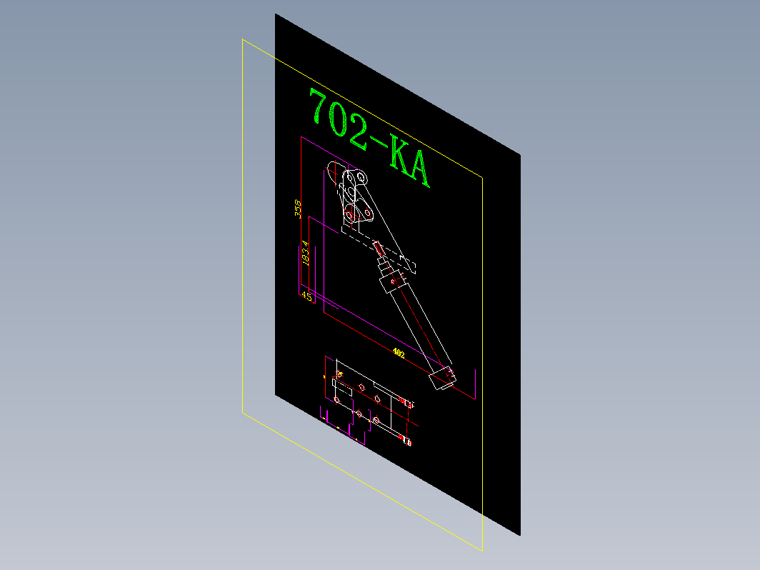 垂直式肘夹-q-702-KA