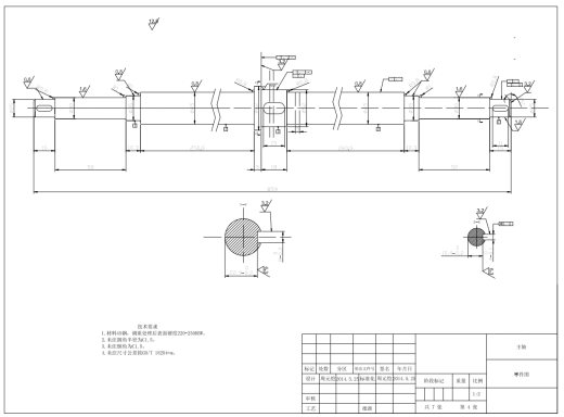 多功能材料试验机设计CAD+说明缩略图