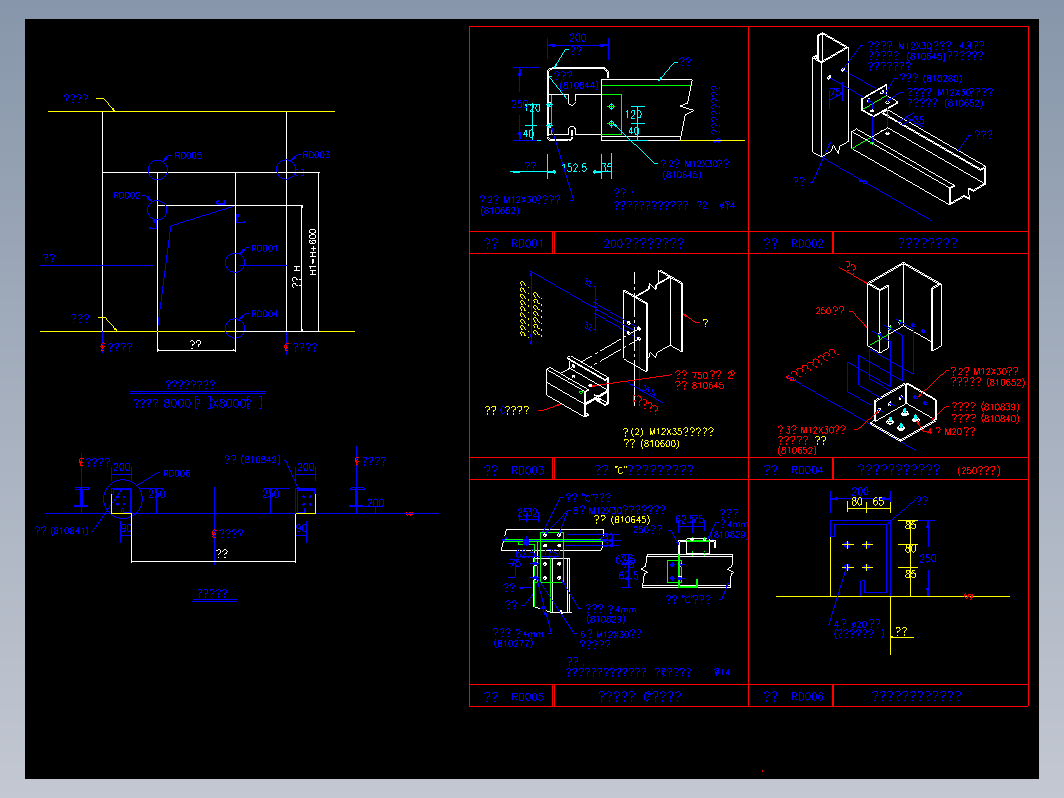 F0580-卷帘门或上推门结构详图