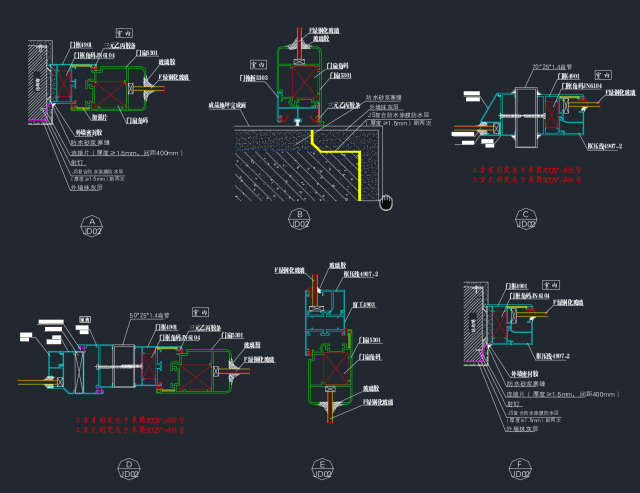 各种系列的推拉窗铝型材CAD图纸铝合金推拉门窗之推拉窗节点图