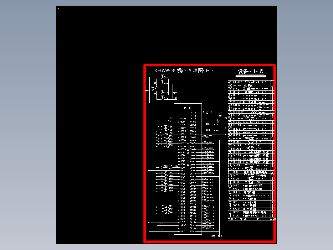 PLC控制交流双速电梯电气图