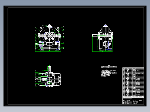 二级减速器5缩略图