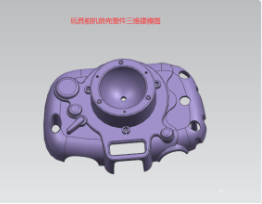 玩具相机前壳注塑模具设计含三维+CAD+说明书