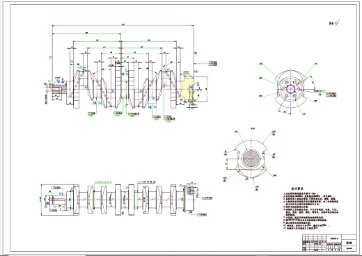 曲柄连杆机构设计+CAD+说明书缩略图