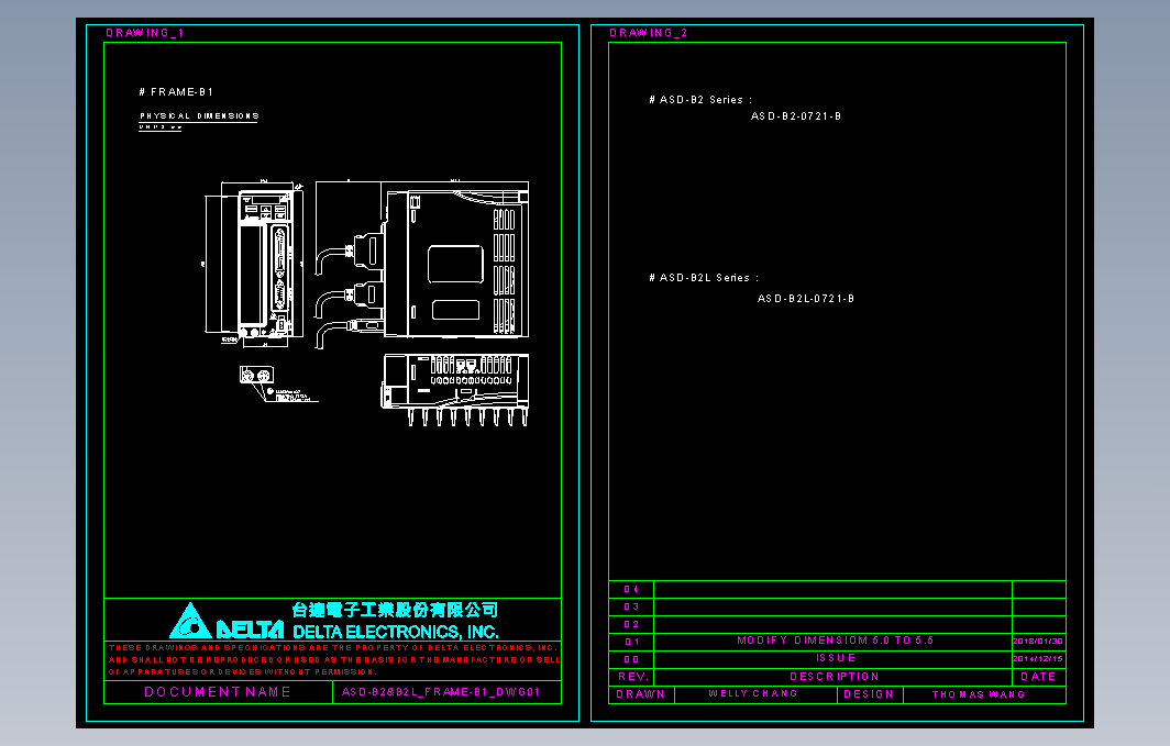 伺服电机ASD-B2-0721-B图纸