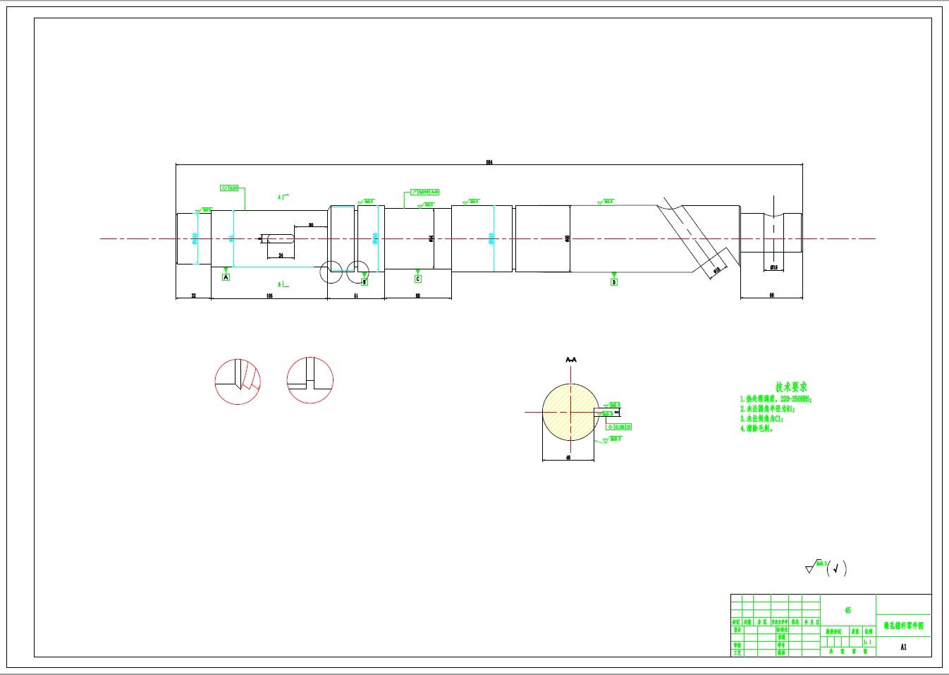 CA6140车床改双孔专用镗床及夹具设计+CAD+说明书