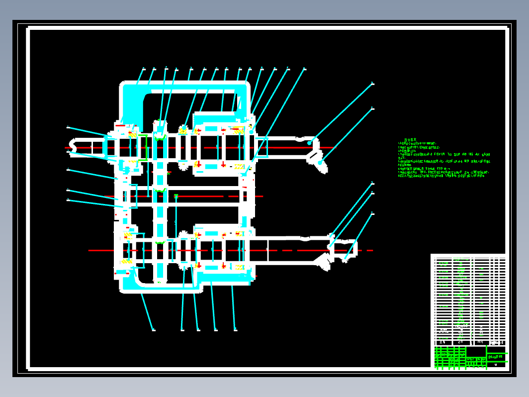 CA6140车床改双孔专用镗床及夹具设计+CAD+说明书