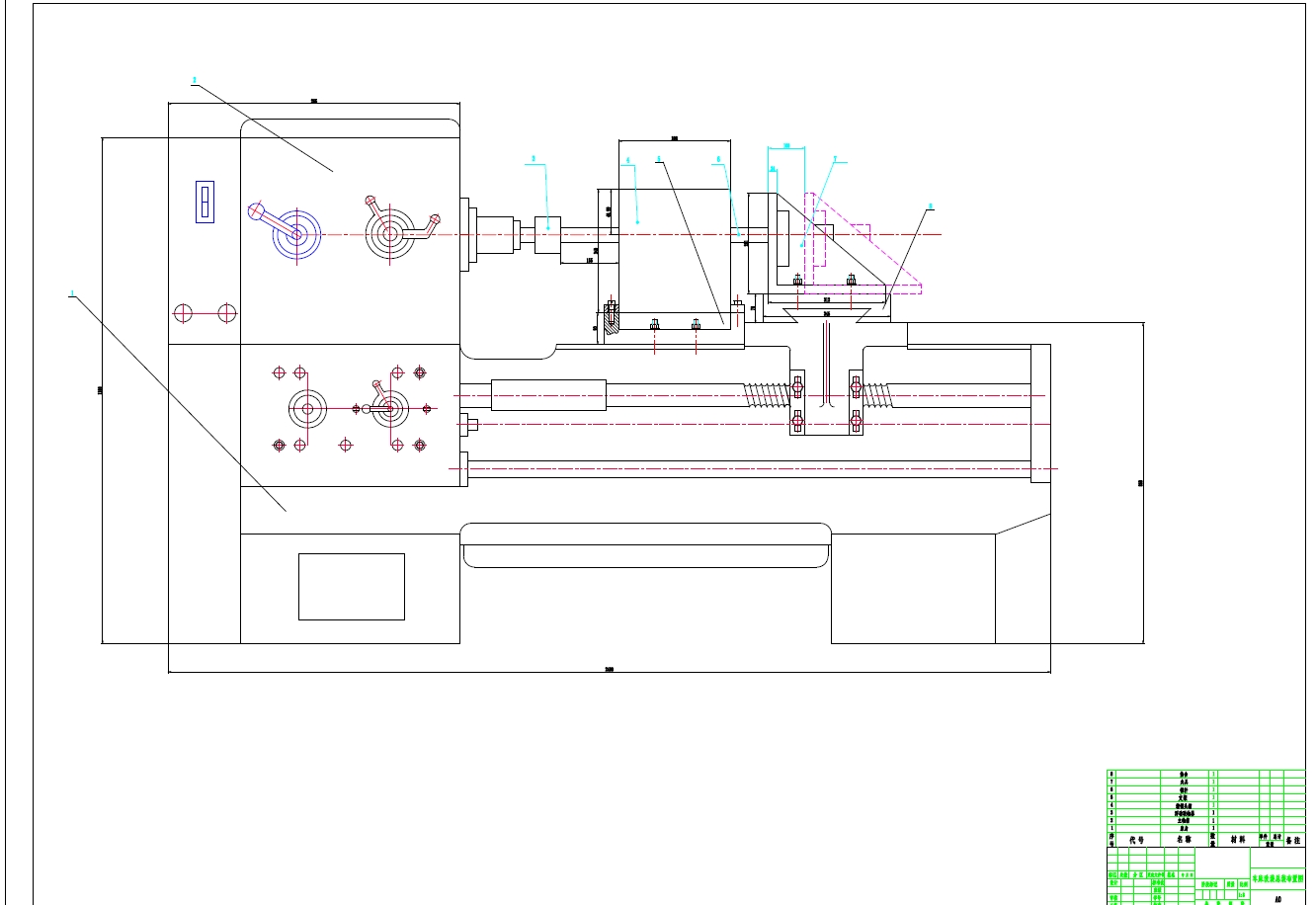 CA6140车床改双孔专用镗床及夹具设计+CAD+说明书