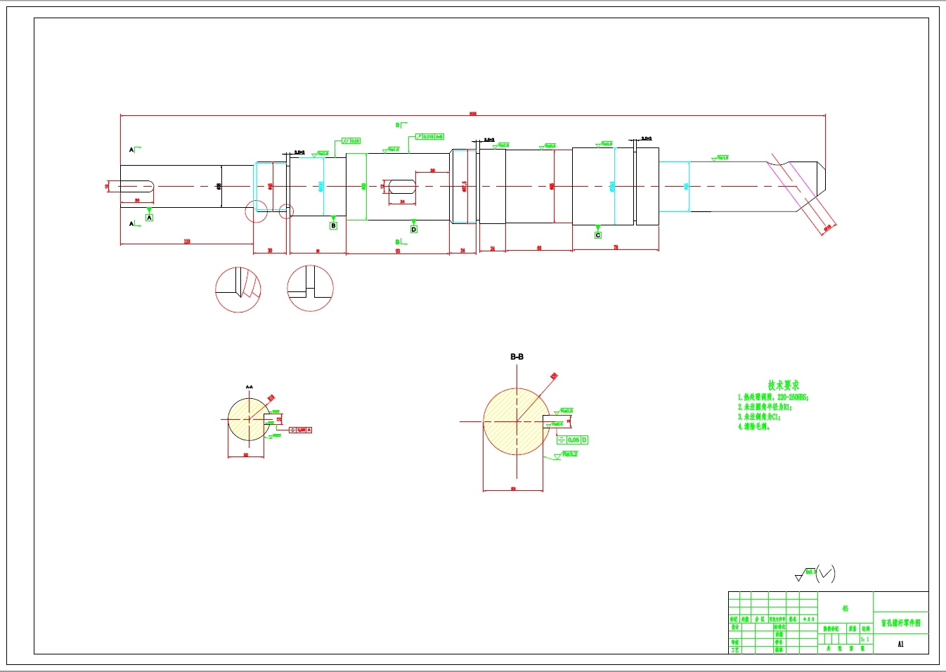 CA6140车床改双孔专用镗床及夹具设计+CAD+说明书