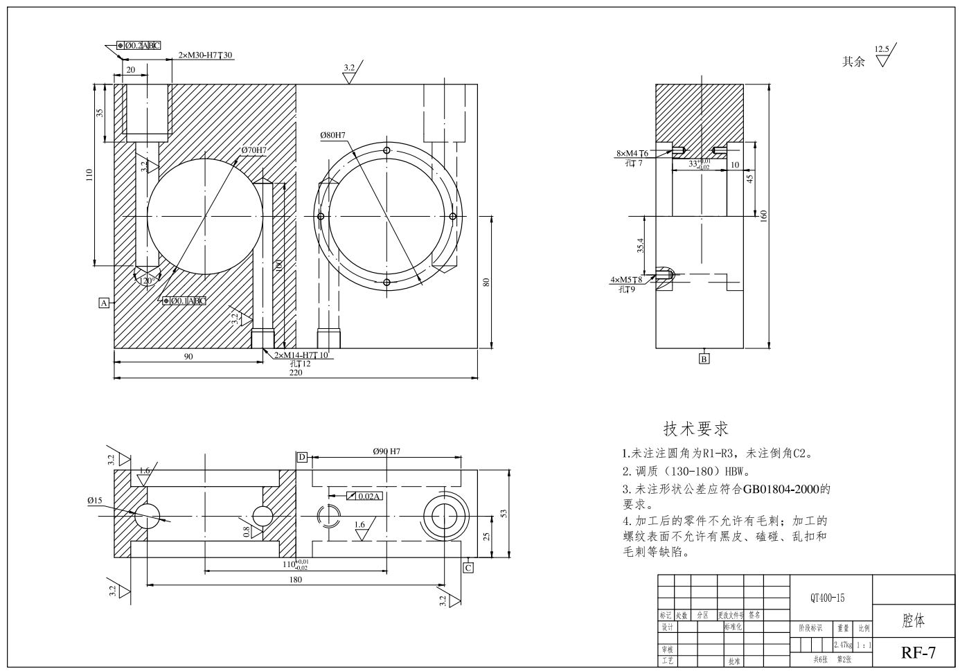 激光熔覆送粉器设计CAD+说明