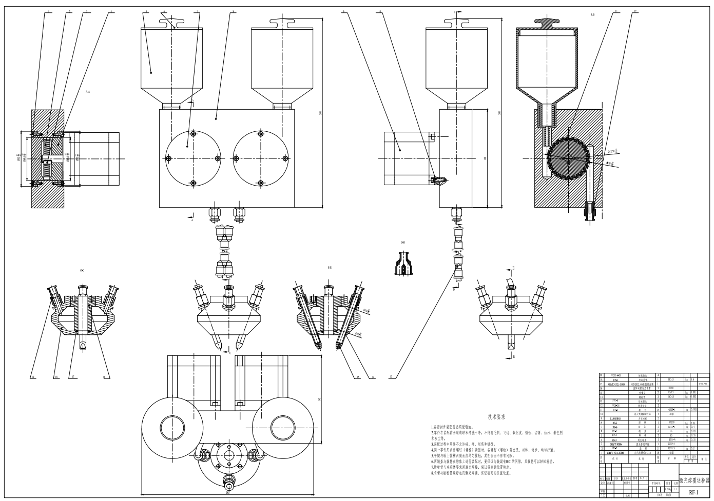 激光熔覆送粉器设计CAD+说明