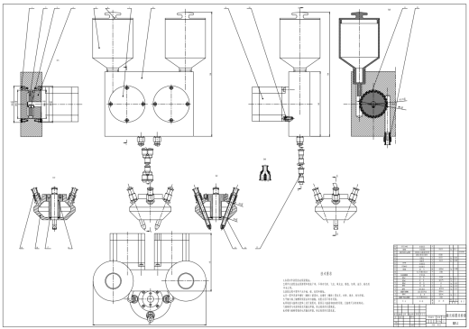 激光熔覆送粉器设计CAD+说明缩略图