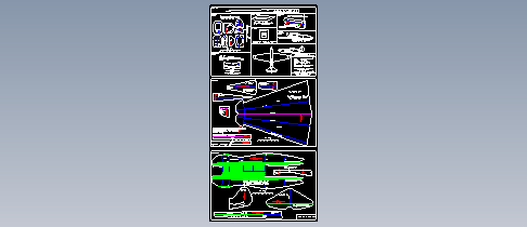 航模-Mig 7