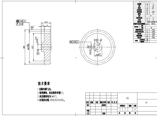 番茄采摘自动装置设计-采摘机械手CAD+说明书缩略图