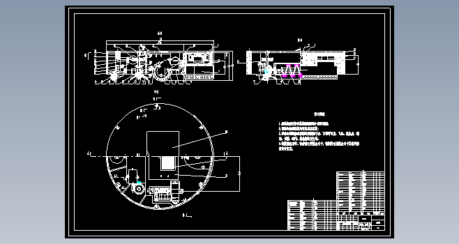 扫地机器人设计图模型CAD+说明