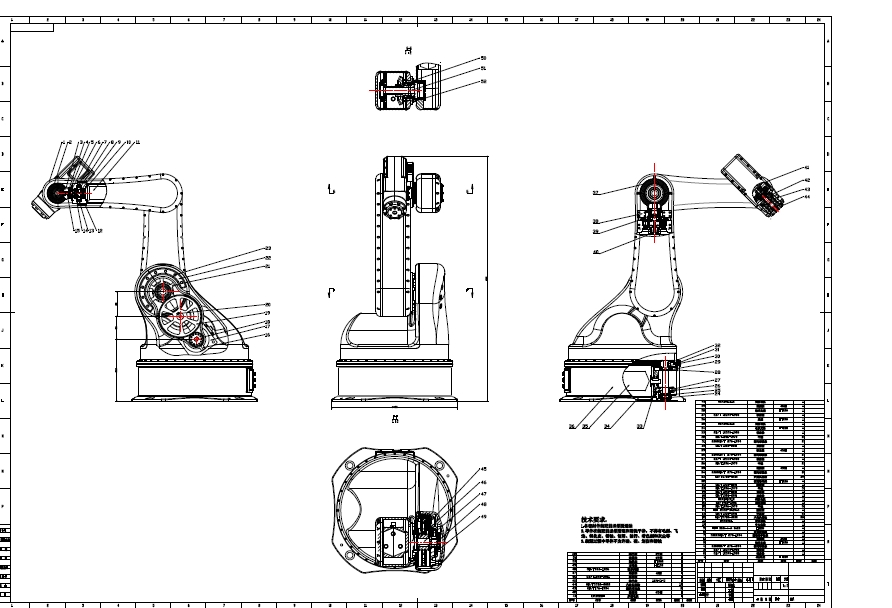5轴工业机器人CAD图纸CAD图纸