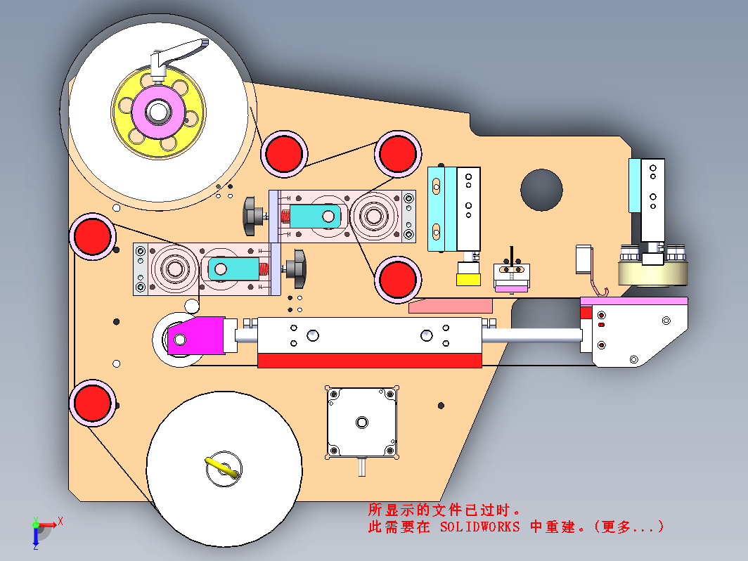 贴标模组剥离模组