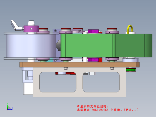 贴标模组剥离模组缩略图
