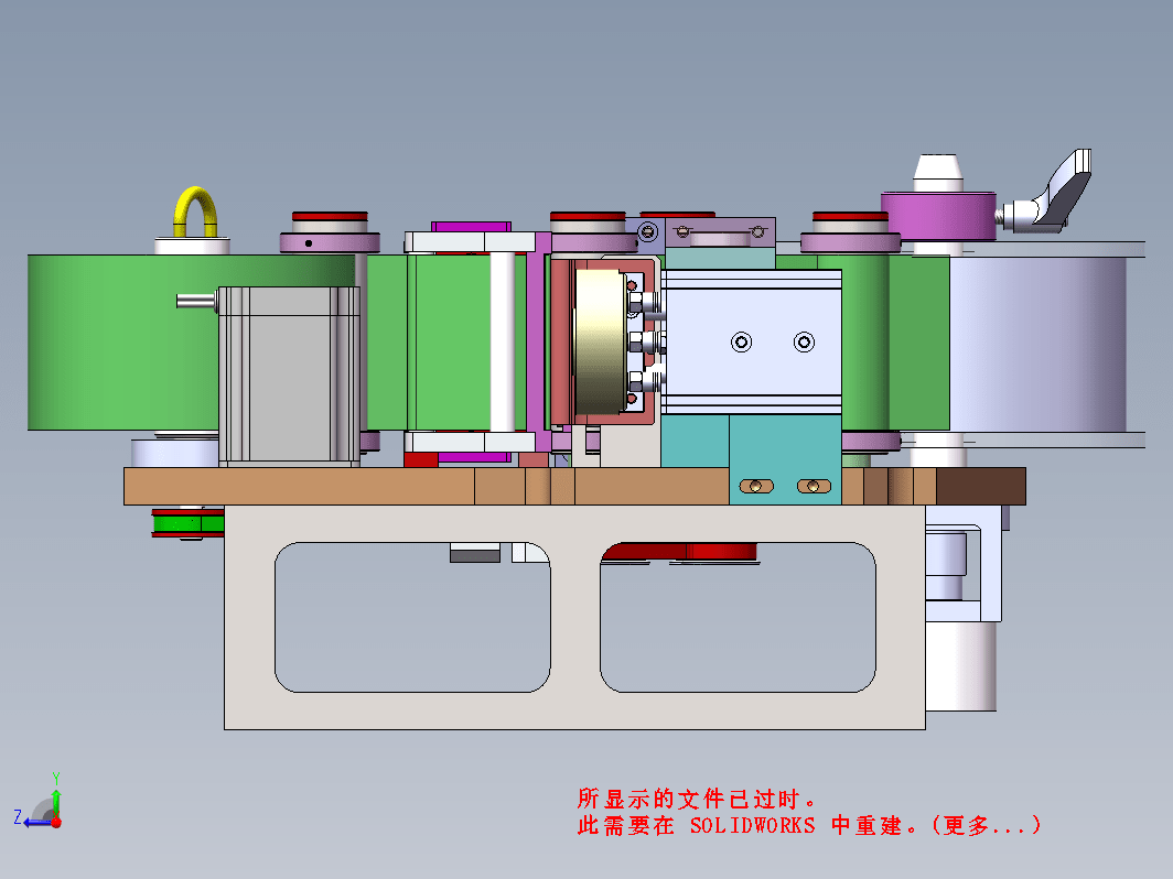 贴标模组剥离模组