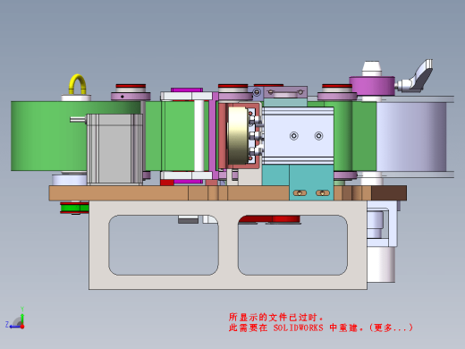 贴标模组剥离模组缩略图