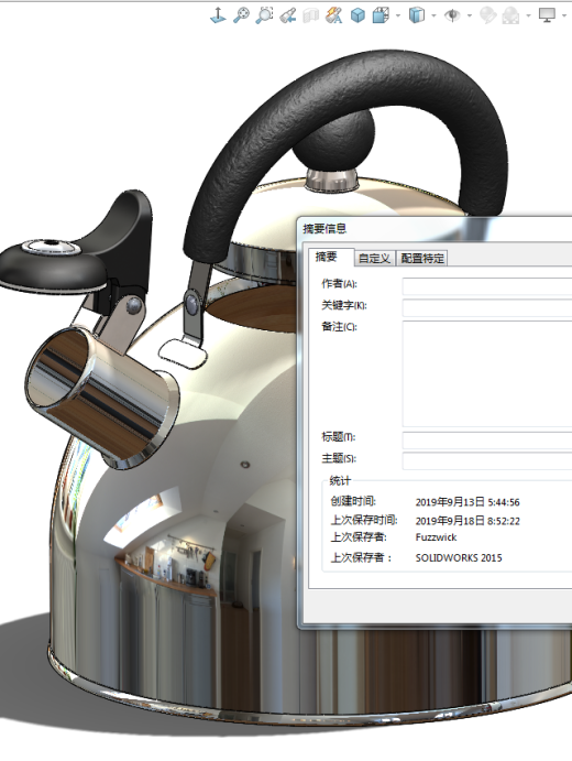 口哨水壶缩略图