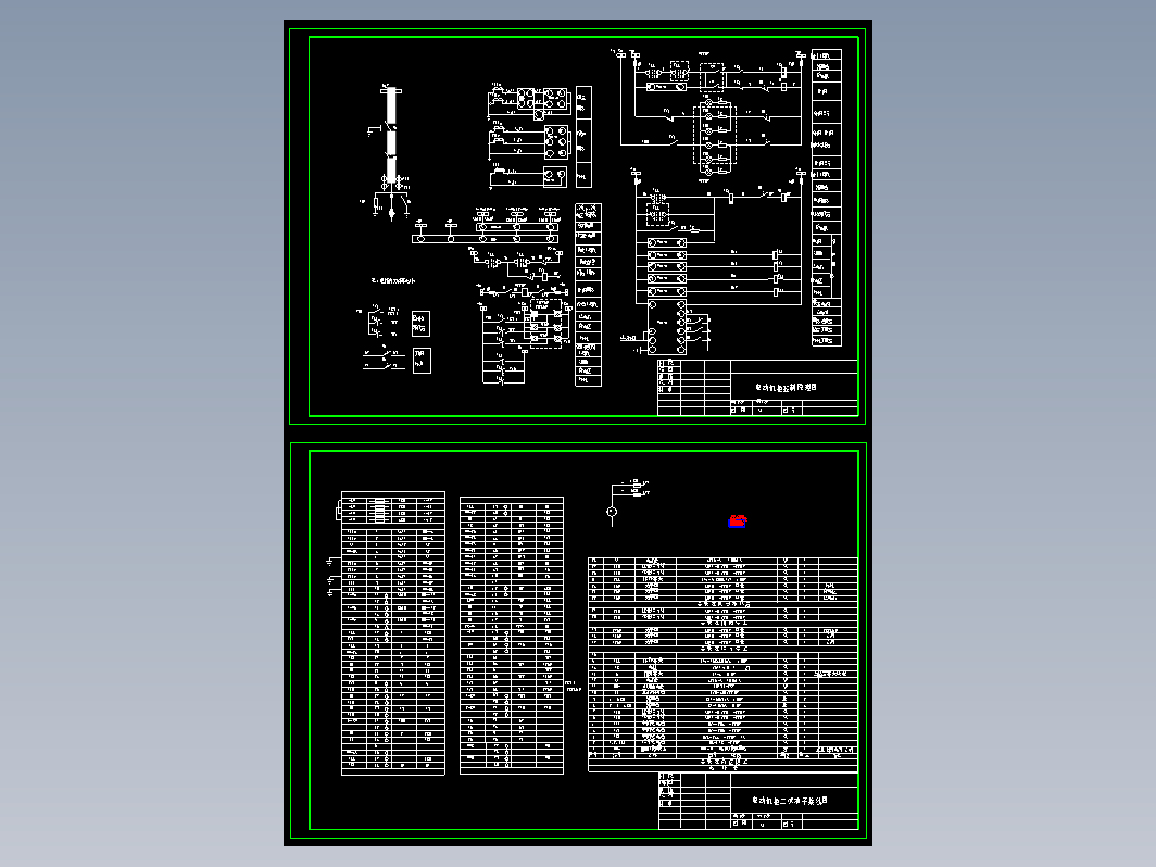 6KV电动机柜接线图