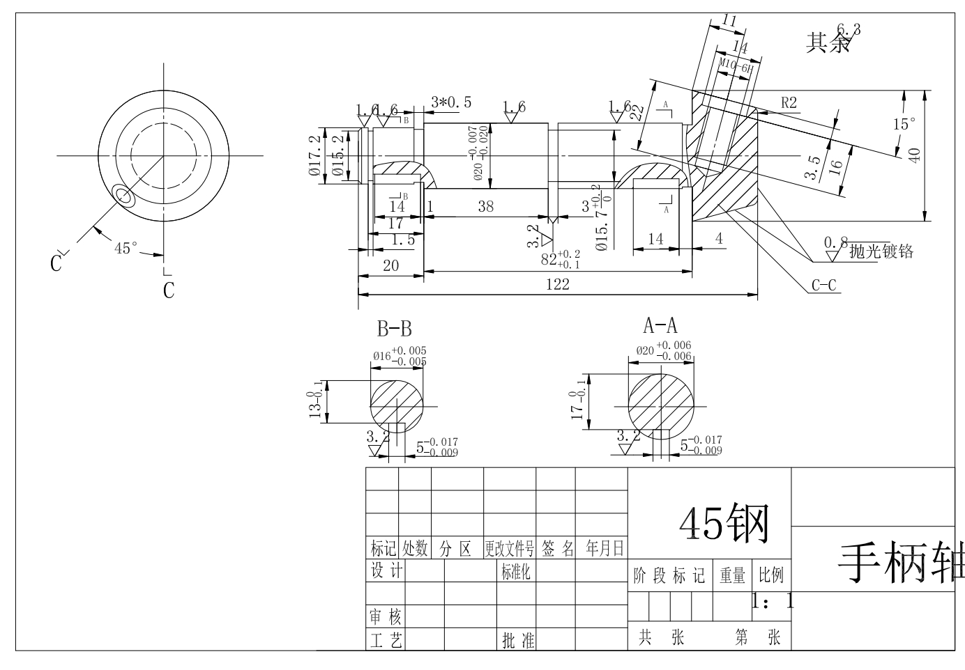 手柄轴钻M10螺纹底孔夹具设计及加工三维SW2010带参+CAD+说明