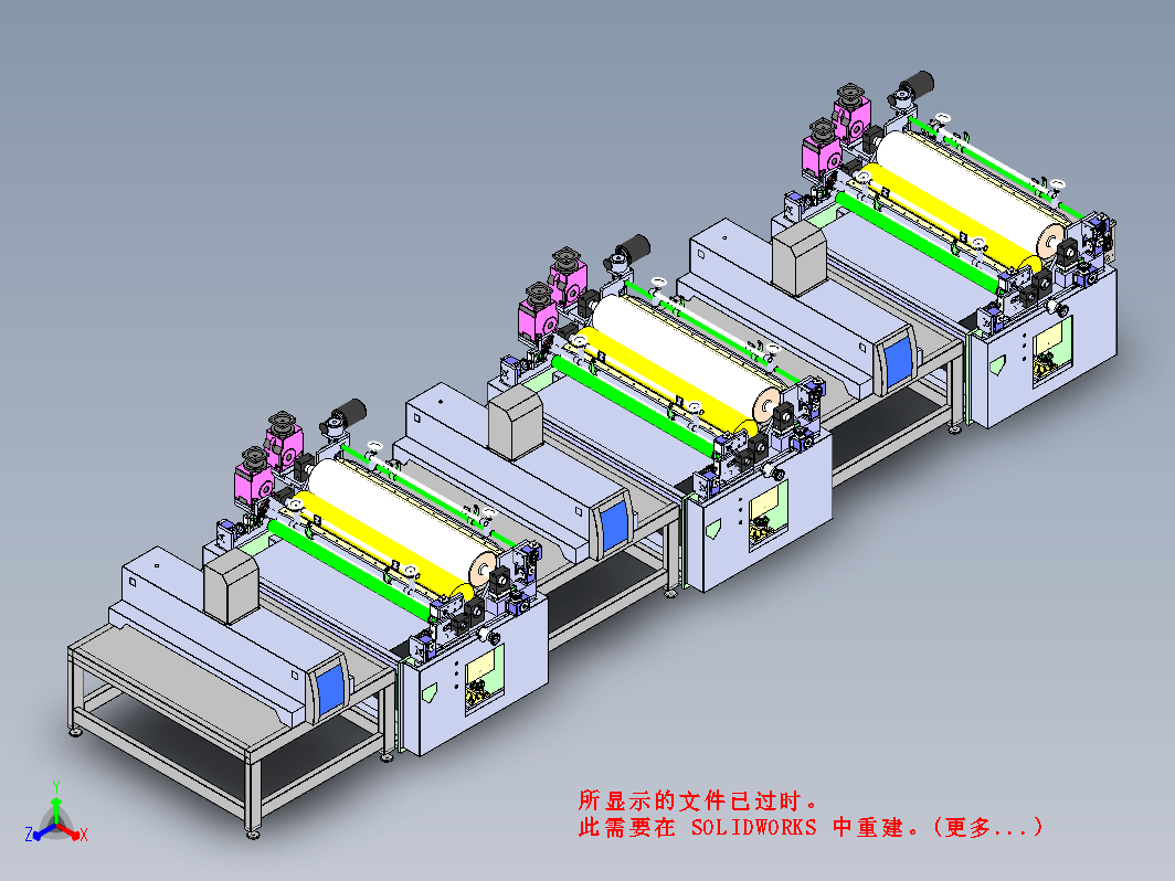 重型钢卷的板面印刷工艺生产卷材1320印刷机