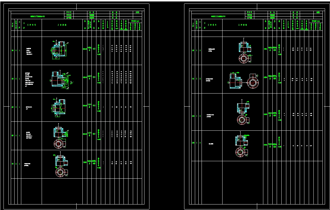 锥齿轮座车夹具设计图 SW+CAD