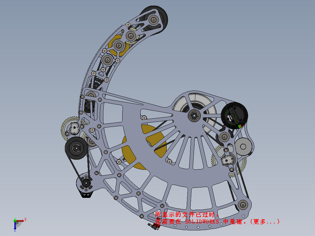 球体自动发射机sw17可编辑