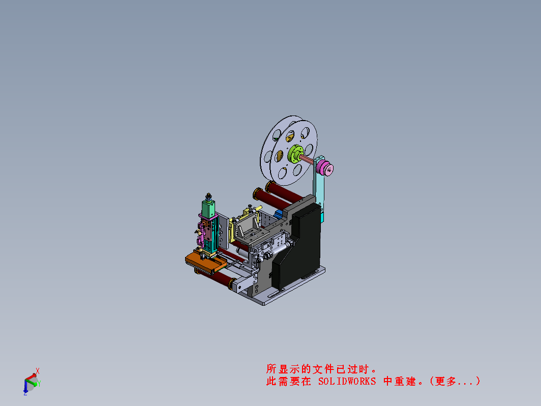 自动化贴标机料卷送料拨料机