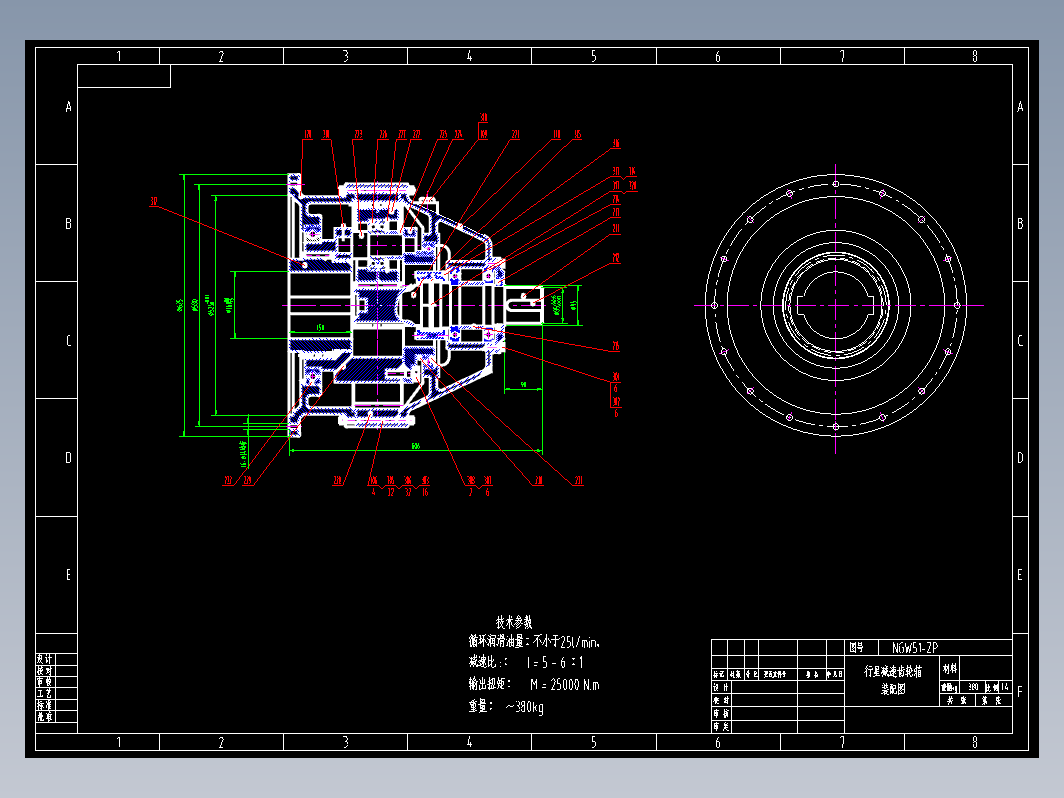 NGW51行星传动齿轮箱减速器图纸CAD+3D+说明书