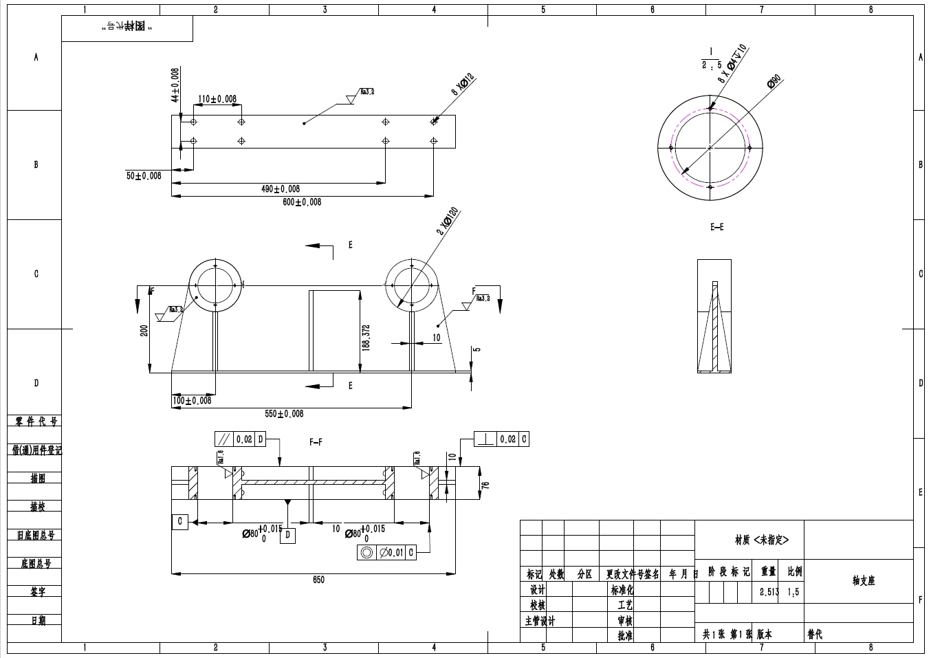 180度钢板翻转机构三维SW2016带参+CAD+说明书