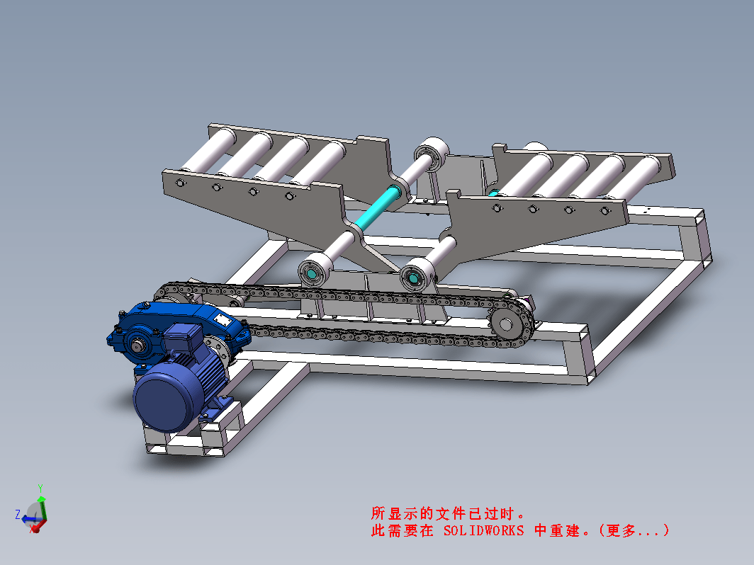 180度钢板翻转机构三维SW2016带参+CAD+说明书