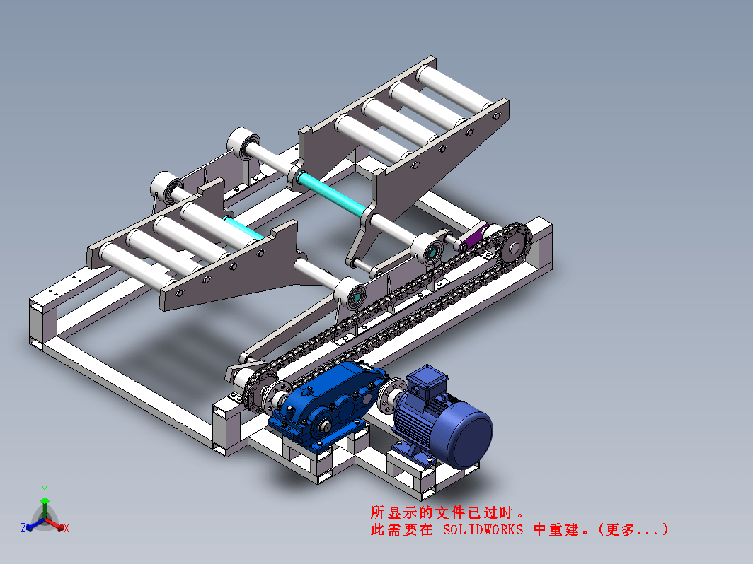 180度钢板翻转机构三维SW2016带参+CAD+说明书