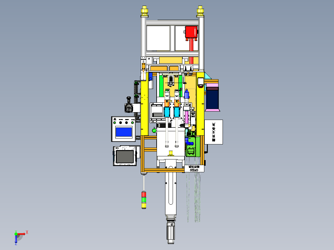 OP220蜗杆总成合成，轴承组件压入壳体；蜗杆装O型圈；蜗杆压装联轴器；蜗杆锁螺丝