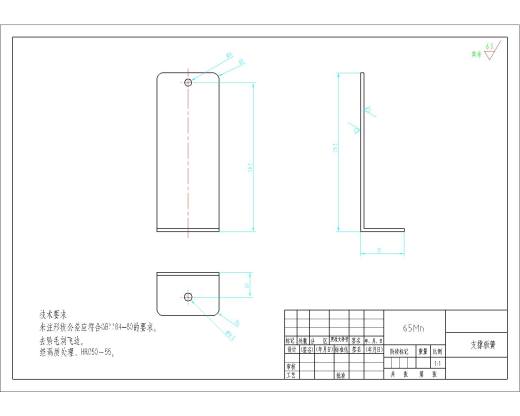 非线性能量阱三维SW2015带参缩略图