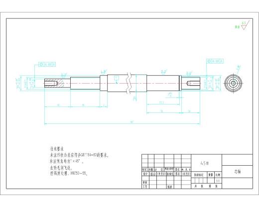 非线性能量阱三维SW2015带参缩略图