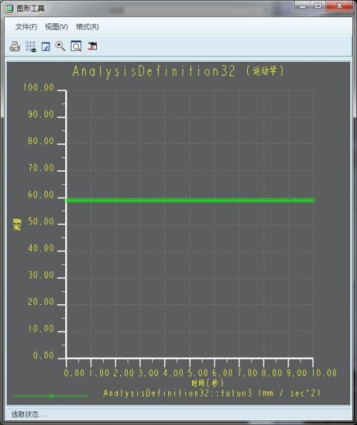 旋转型灌装机设计缩略图
