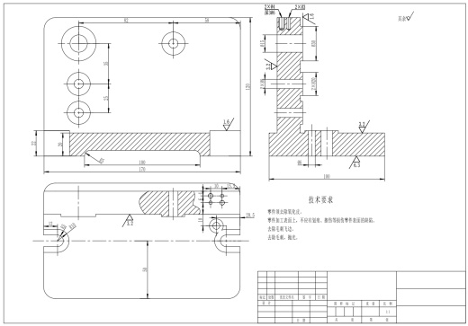 手臂零件的工艺规程及钻Φ6孔夹具设计+CAD+说明缩略图