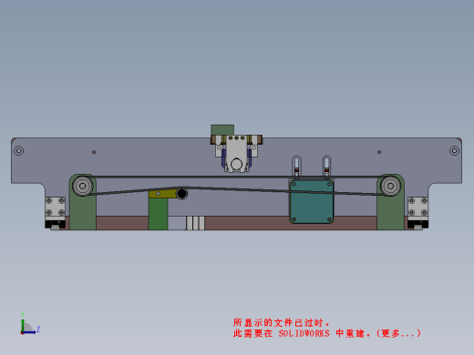 传送轨道机构缩略图