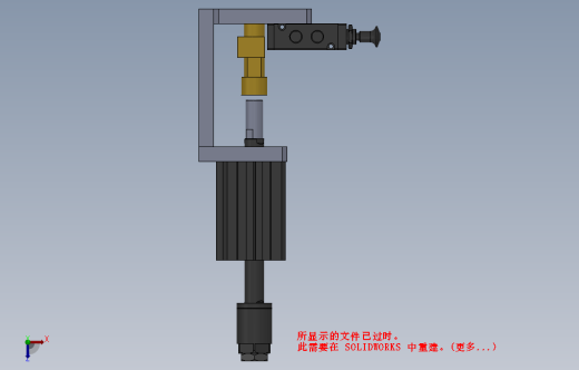 水流量传感器压挡圈工装缩略图